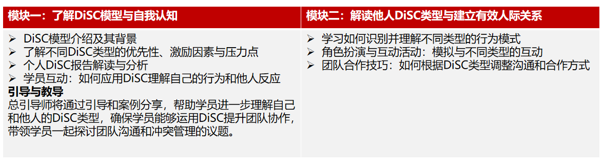微信图片_20250423173301.png