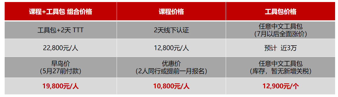 微信图片_20250423174442.png